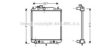 AVA QUALITY COOLING DU2048 Radiator, engine cooling